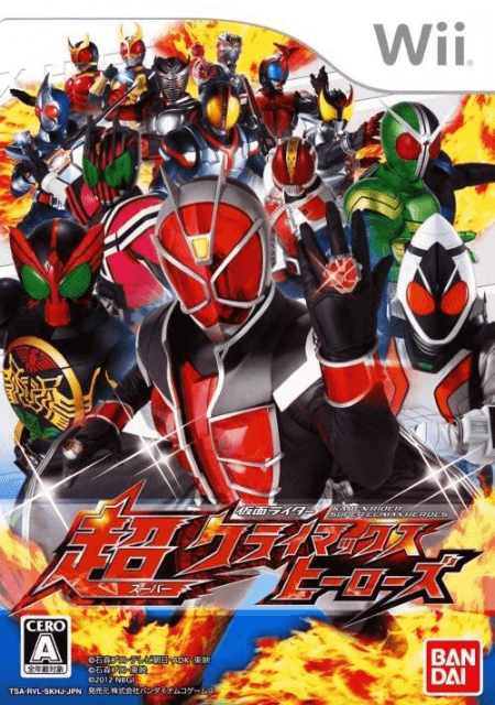 Kamen Rider: Super Climax Heroes box art for Wii